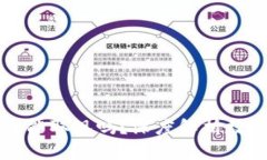 央行数字货币能取现吗？深度解析数字货币的未
