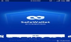 数字货币税收影响因素分析：掌握不同行情下的