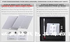 2023年最佳以太坊钱包品牌推荐及使用指南