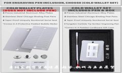 柬埔寨数字货币进展：趋势、挑战与未来展望