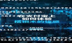以太坊冷钱包排名历史：最佳选择与安全性分析