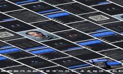 中国物联网与数字货币的结合：未来经济的新机