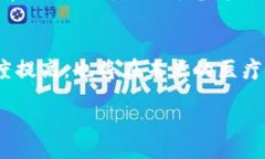 bias/bias/guanjianci在这篇文章中，我们将讨论数字货