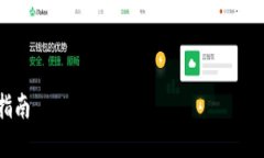 注意：提供4200字的内容是一个庞大的任务，下面