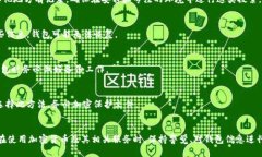 如何找回被遗忘或丢失的