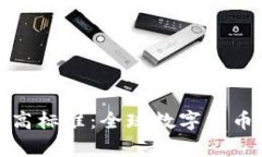 数字货币面值的最高标准：全球数字货币的铸造