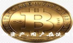 baiotiTokenim钱包转账是否需要密码？/baiotiTokenim钱