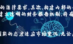 jiaoti数字货币业务如何发展？全面解析与未来展