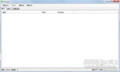 Tokenim：最安全、便捷的EOS钱包使用指南